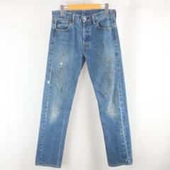 LEVIS 501 ペンキ ダメージ ボロ フェード デニム パンツ 30 古着
