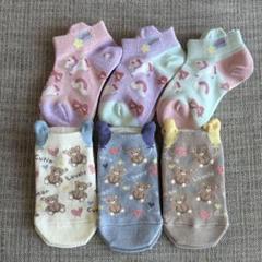 美品★MCM エンジェル ベアチャーム ベージュ MYZ 3AVI13 箱付 MCM エムシーエム ヴィセトス テディベア くま ベアードール