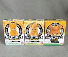 2025年最新】ポケキッズの人気アイテム - メルカリ