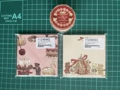 オカッパラバーさんメモとマスキングテープ okappalover オカッパラバー メモ マスキングテープ - メルカリ