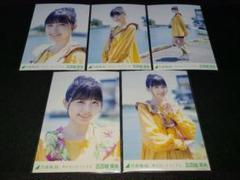 正源司陽子 直筆サイン入り 秘蔵生写真 Amazon.co.jp: 日向坂46 正源司陽子 サイン入り 生写真 : おもちゃ
