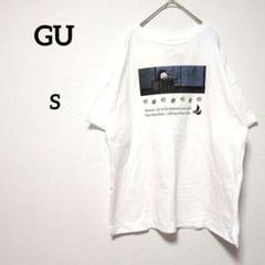 新品 タグ付き ジーユー オーバーサイズ Tシャツ 鬼滅の刃 禰豆子 ビックT