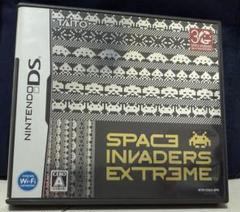 ニンテンドーDS版　スペースインベーダー エクストリーム
