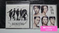 2025年最新】kat-tun cd セットの人気アイテム - メルカリ