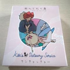 ジブリ 魔女の宅急便 サンキャッチャー 未開封品