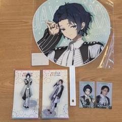 UniteUp! JAXX/JAXX 若桜潤 坪倉康晴