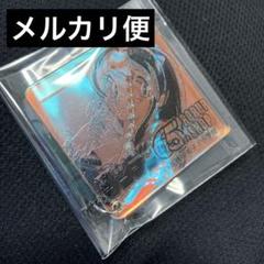 2025年最新】サンデー65周年 オーロラの人気アイテム - メルカリ