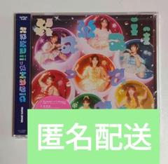 FRUITS ZIPPER KawaiiってMagic 通常盤