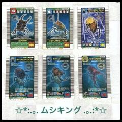 【バラ売り可能】ムシキング 180 銀 ムシカード　まとめ売り ムシキング カード まとめ売り 約50枚｜Yahoo!フリマ（旧PayPay