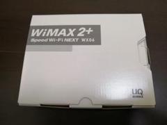 WIMAX 2+ WX06(ホワイト)【新品未使用】