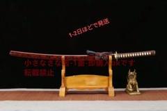 26寸基礎仕上研一緋村剣心【逆刃の侍】 古兵器 刀装具 日本刀 模造刀 居合刀 Amazon.co.jp: 緋村剣心逆刃刀 るろうに剣心 明治剣客浪漫譚