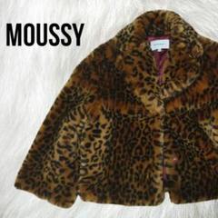 moussy マウジー アウター ヒョウ柄 ファーコート レオパード柄ファーコート moussy フェイクファー 豹柄 - メルカリ