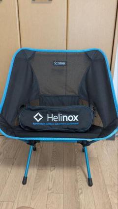 2025年最新】Helinox チェアワンの人気アイテム - メルカリ