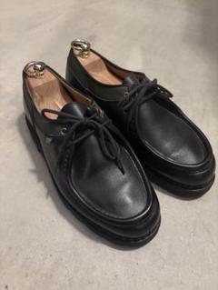 MICHAEL / MARRON – Paraboot