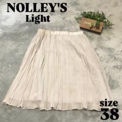 【NOLLEY'S Light】 ノーリーズライト（38）プリーツ 薄いグリーン