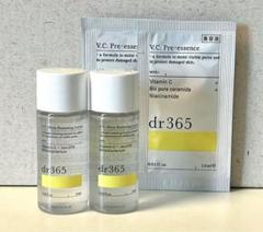 楽天市場】dr365 V.C. プレエッセンス C 30ml ビタミン 美容液