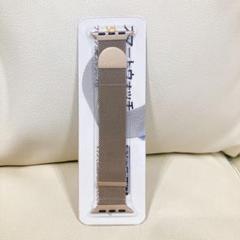 最終値下げ❣️アップルウォッチバンド　ゴールド　38mm 磁気ロックのサムネイル