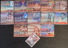 赤エース　デッキ　パーツ　パラレル　プロモ　フルパラ 赤エース デッキ パーツ パラレル プロモ フルパラ - メルカリ