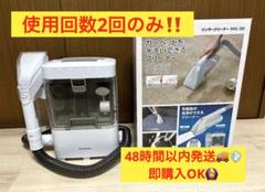 2025年最新】RNS300の人気アイテム - メルカリ