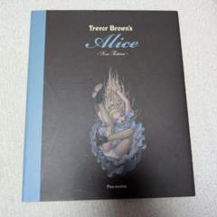 トレバーブラウン作品集3冊　サイン入り有りTrevor Brown m36610002392_1.jpg?1728355345