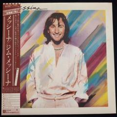 ジム・メッシーナ / Self Titled / 国内盤 LP レコードのサムネイル