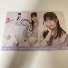 乃木坂46 　生写真　13th アニバーサリー　岩本蓮加　コンプ 乃木坂46 生写真 13th アニバーサリー コンプ 岩本蓮加 - メルカリ