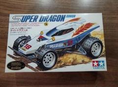 時速57kmタミヤ田宮ミニ四駆スーパードラゴンカスタム完成品オークション スーパードラゴンJr. ミニ四駆 限定復刻版 未組立品 - メルカリ