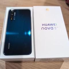 2025年最新】HUAWEI nova 5T simフリーの人気アイテム - メルカリ