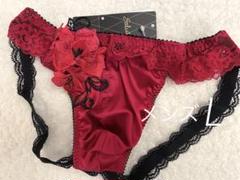 超爆安 75G サルート キューティハニー メルカリ - RE L 男性用 下着・アンダーウェア