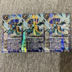 ターロスゴレム シークレット 3枚 バトスピ エイジオブ