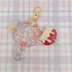 シャカシャカシェイカー ロリポップチャームキーホルダー
