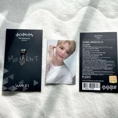 SEVENTEEN ウジ グッズ トレカ チェキ DVD うちわ アクスタ 楽天市場】セブンティーン ウジの通販