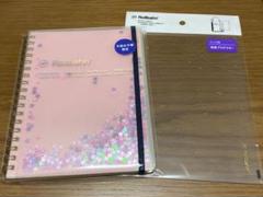 【匿名配送】ロルバーン グリッター 文具女子博限定含む 4色セット 文具女子博 ロルバーン L グリッター ピンク リングノート
