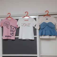 女の子90cm95cmまとめ売り14点