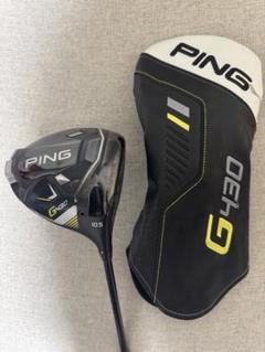 PING - 新品 未使用 ピン G430 SFT 10.5度　ドライバーヘッド G（PING） 【大特価！】PING G430 SFTドライバー PING TOUR 2.0