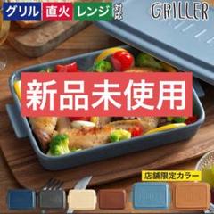 TetherPro テザーツールズ 4.6m 国内正規品】 テザーツールズ(Tether Tools