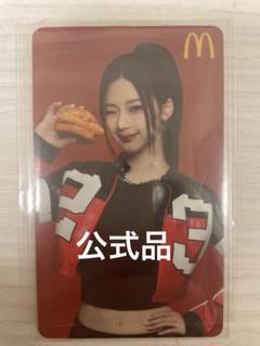 ベビモン ローラ 上海 深圳 ポップアップ 特典トレカ 2枚セット ラスト1点 新未再生 TOMORROW X TOGETHER TXT HMV特典トレカ付き