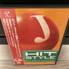 新品未開封 ZONE CLIPS 01 02 03 TV special DVD 2025年最新】新品 zone clipsの人気アイテム - メルカリ