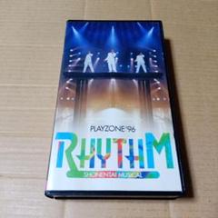 PLAYZONE 　少年隊　今井翼　ジャニーズ　ABC座　　佐藤アツヒロ　DVD SHONENTAI PLAYZONE 2006 Change