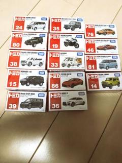 トミカ ミニカー 14台セット - メルカリ