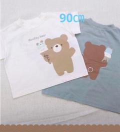 【新品タグつき】半袖 くま 白 90㎝