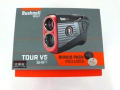 ブッシュネル ピンシーカー TOUR V5  ボーナスパック　新品未使用品 2025年最新】ブッシュネル ピンシーカーツアーV5の人気アイテム
