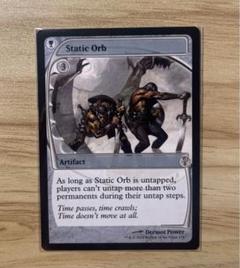 Ponder 未来予知foil ×3 開梱 設置?無料 】 Ponder eBay | 3 Foil Sight Future マジック