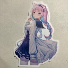 湊あくあ　秘密のお茶会　ファンミーティング入場PASSと配布のシール　あくたん 湊あくあ秘密のお茶会ファンミーティング入場PASSと配布のシール