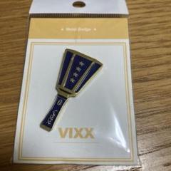 VIXX ペンライト　ビョルピ棒 VIXX ペンライト ビョルピ棒 - メルカリ