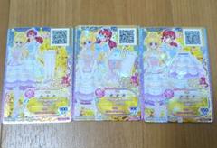 【ルーレット】アイカツフレンズ　ダイヤモンドエンジェル　ダイヤモンドフューチャー ルーレット】アイカツフレンズ ダイヤモンドエンジェル