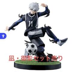 ブルーロック一番くじ 凪誠士郎 フィギュアC賞 御影玲王