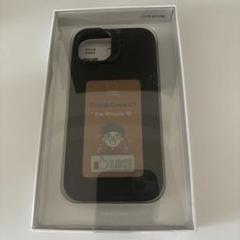 Reink Case C1 (Reinkstone) E-ink Phone Case for iPhone 15