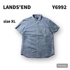 【即購入OK】LANDS'END 半袖シアサッカーシャツ　サイズXL ブルー