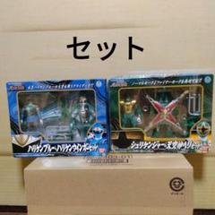 忍風戦隊 ハリケンジャー シュリケンジャー & 天空神 ヘリ ハリケンブルー